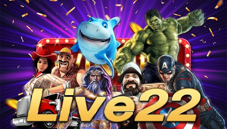 Live22 ที่เด็ดในการทำเงินพารวย