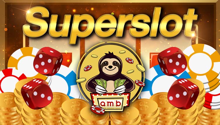 Superslot,ทางเข้า pgslot