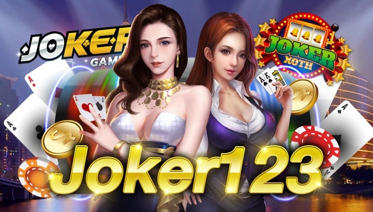 สมัครJoker123