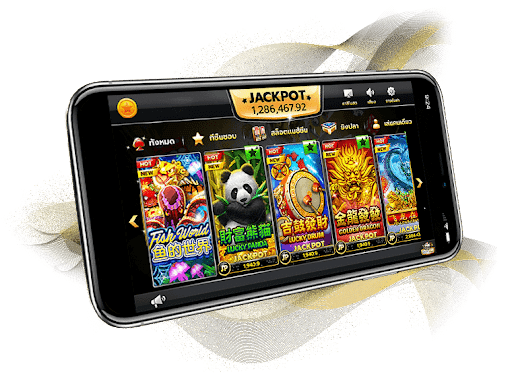 สล็อตออนไลน์ มือถือ ดีไหม เลือกค่ายเกมยังไง สิ่งที่ต้องระวังในการเล่นผ่านมือถือ
