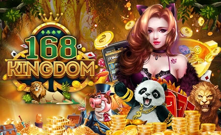 สล็อตเกม