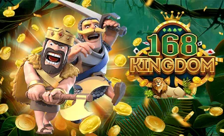 pg คืออะไร