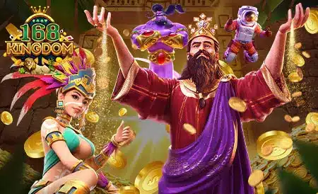 เว็บ Ambking